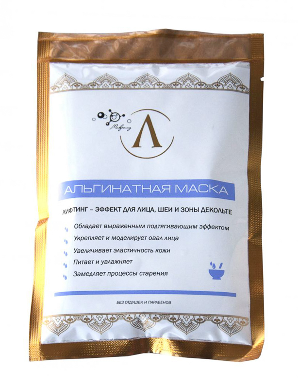 5.2. Маска для лица
ЛИФТИНГ-ЭФФЕКТ
альгинатная, саше 50 гр
Оптовая цена от 3 шт. !
Предзаказ_сентябрь 2020 г.! 5.2. Маска для лица
ЛИФТИНГ-ЭФФЕКТ
альгинатная, саше 50 гр
Оптовая цена от 3 шт. !
Предзаказ_сентябрь 2020 г.!